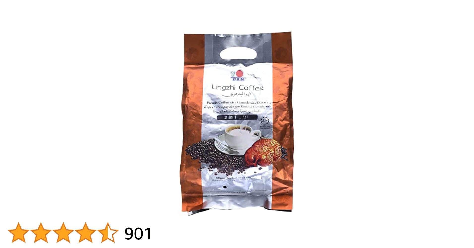 قهوة لينجزي بسكر 3 في 1 DXN - الصورة 5